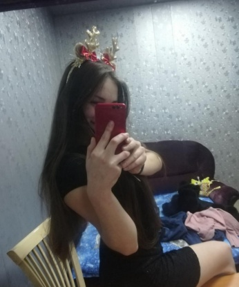 Ефросиния, 18
